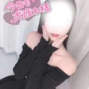 ヒメ日記 2025/02/18 20:01 投稿 こはく 今から乳首を犯しにいってもいいですか？大阪店