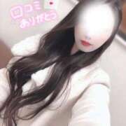 ヒメ日記 2025/02/21 19:11 投稿 こはく 今から乳首を犯しにいってもいいですか？大阪店