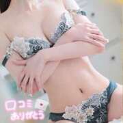 ヒメ日記 2025/03/04 20:41 投稿 こはく 今から乳首を犯しにいってもいいですか？大阪店