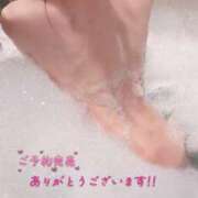 ヒメ日記 2025/03/22 21:21 投稿 こはく 今から乳首を犯しにいってもいいですか？大阪店