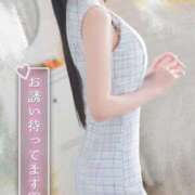 ヒメ日記 2025/04/17 19:02 投稿 こはく 今から乳首を犯しにいってもいいですか？大阪店