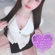 ヒメ日記 2025/05/09 16:02 投稿 こはく 今から乳首を犯しにいってもいいですか？大阪店