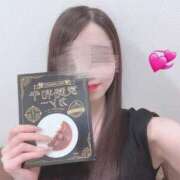 ヒメ日記 2025/06/19 21:21 投稿 こはく 今から乳首を犯しにいってもいいですか？大阪店