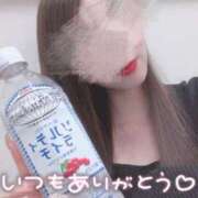 ヒメ日記 2025/06/21 21:41 投稿 こはく 今から乳首を犯しにいってもいいですか？大阪店