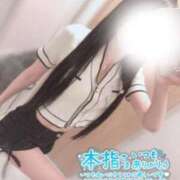 ヒメ日記 2025/07/27 22:21 投稿 こはく 今から乳首を犯しにいってもいいですか？大阪店