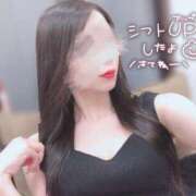 ヒメ日記 2025/08/04 17:51 投稿 こはく 今から乳首を犯しにいってもいいですか？大阪店