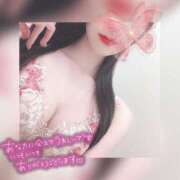 ヒメ日記 2025/08/17 08:11 投稿 こはく 今から乳首を犯しにいってもいいですか？大阪店