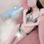 ヒメ日記 2025/09/18 21:31 投稿 こはく 今から乳首を犯しにいってもいいですか？大阪店