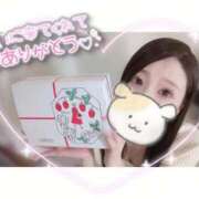 ヒメ日記 2025/10/30 08:21 投稿 こはく 今から乳首を犯しにいってもいいですか？大阪店