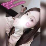 ヒメ日記 2025/11/29 01:51 投稿 こはく 今から乳首を犯しにいってもいいですか？大阪店