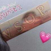 ヒメ日記 2025/12/07 23:51 投稿 こはく 今から乳首を犯しにいってもいいですか？大阪店