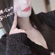 ヒメ日記 2026/01/17 22:31 投稿 こはく 今から乳首を犯しにいってもいいですか？大阪店