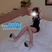 ヒメ日記 2026/01/18 19:21 投稿 こはく 今から乳首を犯しにいってもいいですか？大阪店