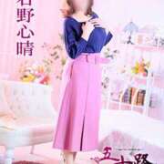 ヒメ日記 2024/12/10 21:34 投稿 石野心晴 五十路マダム 愛されたい熟女たち 高松店