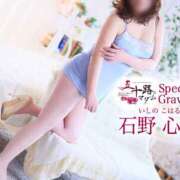 ヒメ日記 2025/08/07 16:28 投稿 石野心晴 五十路マダム 愛されたい熟女たち 高松店