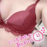 ヒメ日記 2025/10/27 17:00 投稿 こと One More奥様　町田相模原店