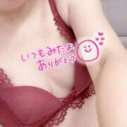 ヒメ日記 2025/11/01 16:00 投稿 こと One More奥様　町田相模原店