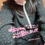 ヒメ日記 2025/11/22 10:53 投稿 こと One More奥様　町田相模原店