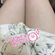 こと 理性を保てない幸せなひととき💓 One More奥様　町田相模原店