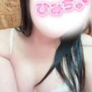 ヒメ日記 2026/01/16 19:30 投稿 こと One More奥様　町田相模原店