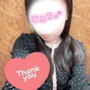 ヒメ日記 2026/01/31 23:30 投稿 こと One More奥様　町田相模原店