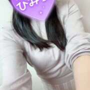 ヒメ日記 2026/02/05 07:30 投稿 こと One More奥様　町田相模原店