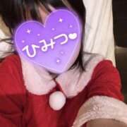 ヒメ日記 2026/02/06 20:00 投稿 こと One More奥様　町田相模原店