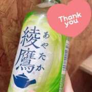 ヒメ日記 2026/02/07 22:00 投稿 こと One More奥様　町田相模原店