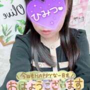 ヒメ日記 2026/02/09 07:30 投稿 こと One More奥様　町田相模原店