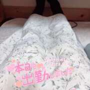 ヒメ日記 2026/02/20 11:39 投稿 こと One More奥様　町田相模原店