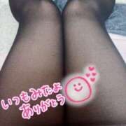 ヒメ日記 2026/02/22 22:30 投稿 こと One More奥様　町田相模原店