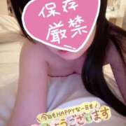 こと おはようございます One More奥様　町田相模原店