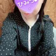 こと 到着 One More奥様　町田相模原店