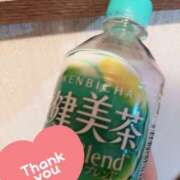 こと ありがとう One More奥様　町田相模原店