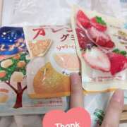 ヒメ日記 2026/03/01 22:00 投稿 こと One More奥様　町田相模原店