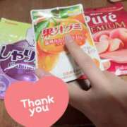 ヒメ日記 2026/03/19 21:17 投稿 こと One More奥様　町田相模原店