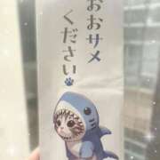 ヒメ日記 2025/01/03 02:01 投稿 カナメ ラブコレクション