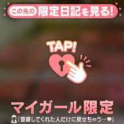 ヒメ日記 2025/03/24 02:01 投稿 カナメ ラブコレクション