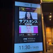 ヒメ日記 2025/06/03 04:01 投稿 カナメ ラブコレクション