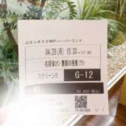 ヒメ日記 2025/06/05 05:31 投稿 カナメ ラブコレクション