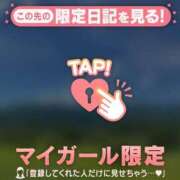 ヒメ日記 2025/08/09 05:01 投稿 カナメ ラブコレクション