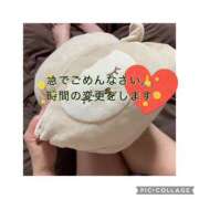 ヒメ日記 2025/04/28 20:58 投稿 せいら Fairy～フェアリー～(神栖)