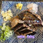 ヒメ日記 2025/09/27 08:09 投稿 せいら Fairy～フェアリー～(神栖)