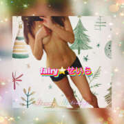 ヒメ日記 2025/12/20 10:46 投稿 せいら Fairy～フェアリー～(神栖)