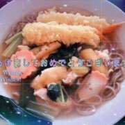 ヒメ日記 2026/01/03 17:14 投稿 せいら Fairy～フェアリー～(神栖)