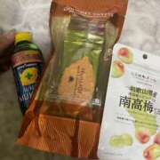 ヒメ日記 2025/03/09 19:14 投稿 那須 みちる 30代40代50代と遊ぶなら博多人妻専科24時