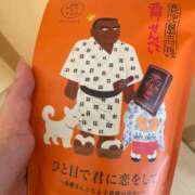 ヒメ日記 2025/04/06 19:40 投稿 那須 みちる 30代40代50代と遊ぶなら博多人妻専科24時