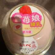 ヒメ日記 2025/04/11 19:52 投稿 那須 みちる 30代40代50代と遊ぶなら博多人妻専科24時