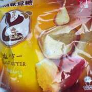 ヒメ日記 2025/06/26 19:33 投稿 那須 みちる 30代40代50代と遊ぶなら博多人妻専科24時