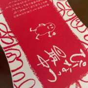 ヒメ日記 2025/07/20 19:34 投稿 那須 みちる 30代40代50代と遊ぶなら博多人妻専科24時
